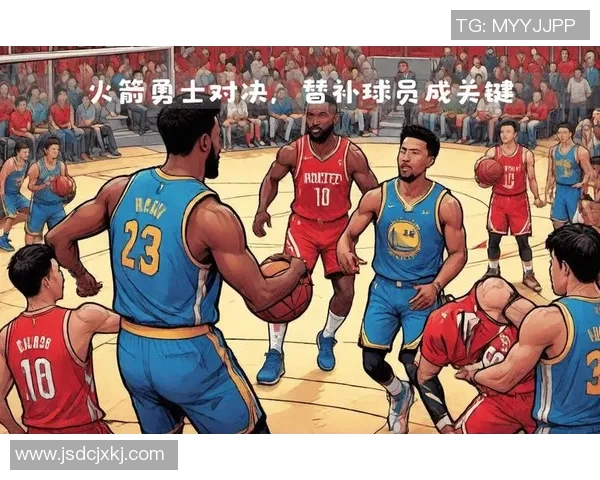 勇士与火箭西部决赛精彩回放分析与战术解读